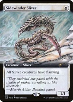 Sidewinder Sliver (Extended Art) - Foil