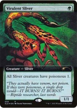 Virulent Sliver (Extended Art) - Foil