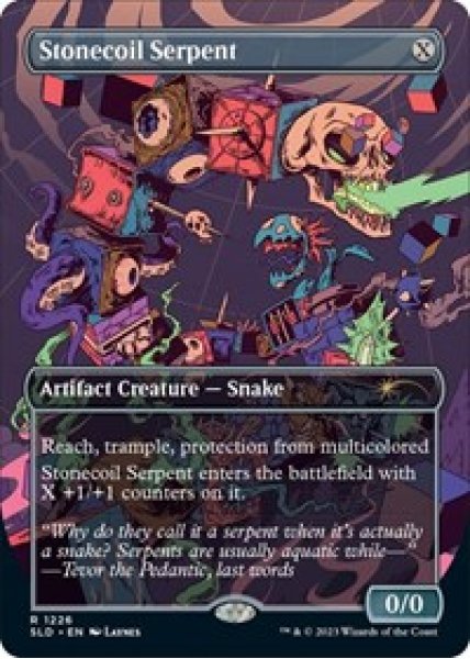 Stonecoil Serpent