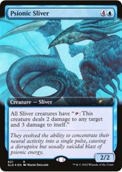 Psionic Sliver (Extended Art) Foil