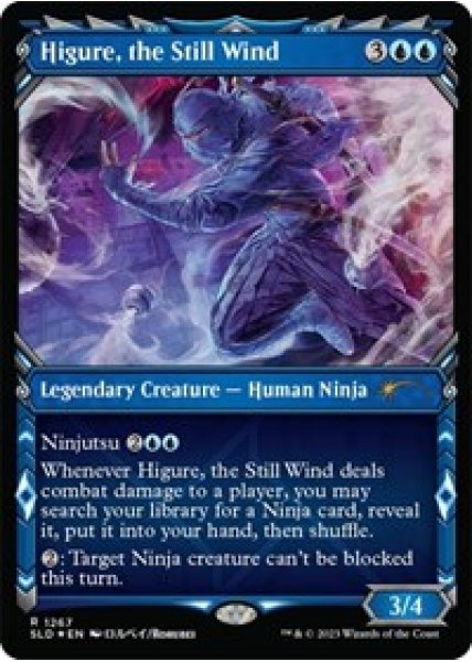 Higure, the Still Wind (Halo Foil) Foil