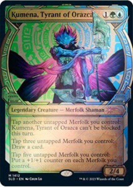 Kumena, Tyrant of Orazca (Rainbow Foil) Foil