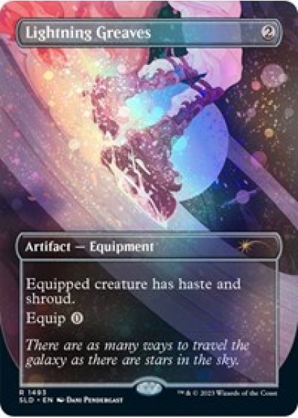 Lightning Greaves (1493) (Galaxy Foil) Foil