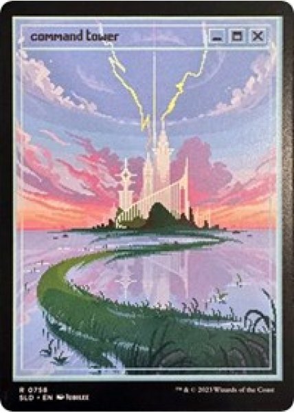 Command Tower (0758) Foil