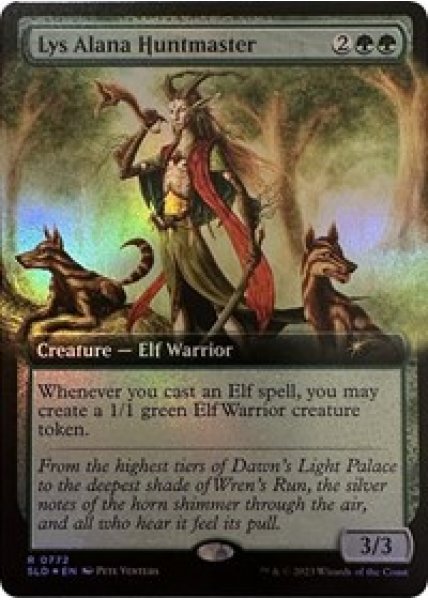 Lys Alana Huntmaster (Extended Art) Foil