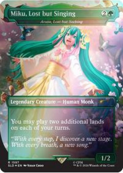 Miku, Lost but Singing - Azusa, Lost but Seeking (Rainbow Foil) Foil