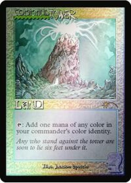 Command Tower (1666) (Rainbow Foil) Foil