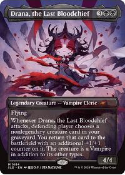 Drana, the Last Bloodchief (Rainbow Foil) Foil