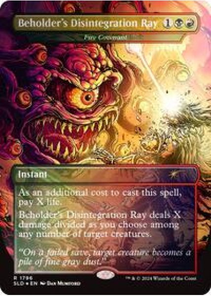 Beholder's Disintegration Ray - Fire Covenant (Rainbow Foil) Foil