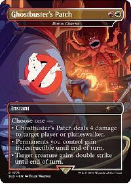 Ghostbuster's Patch - Boros Charm