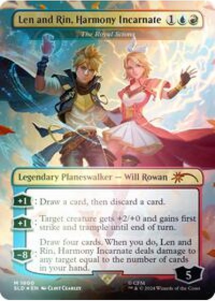 Len and Rin, Harmony Incarnate - The Royal Scions (Rainbow Foil) Foil