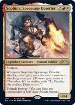 Sophina, Spearsage Deserter