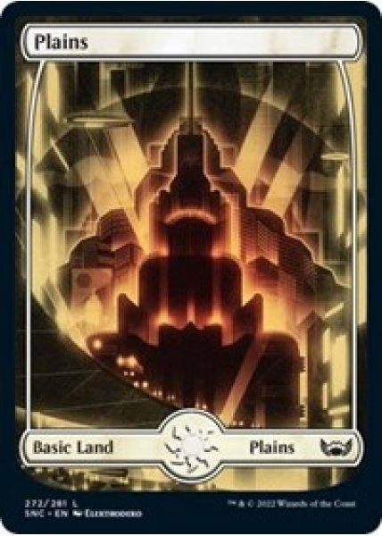 Plains (272) - Foil