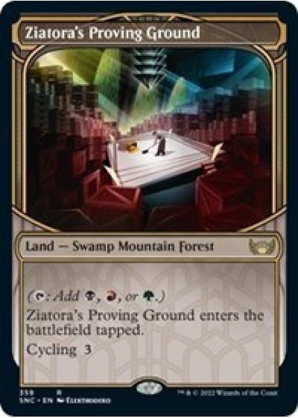 Ziatora's Proving Ground (Showcase) - Foil