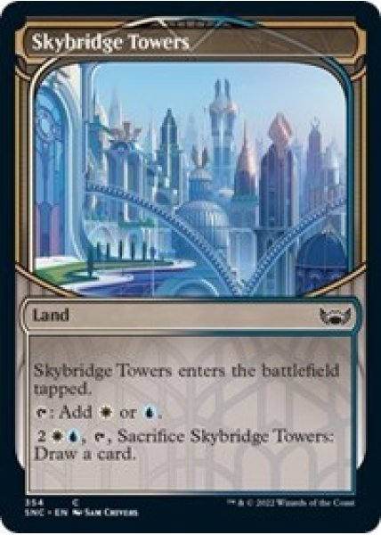 Skybridge Towers (Showcase) - Foil