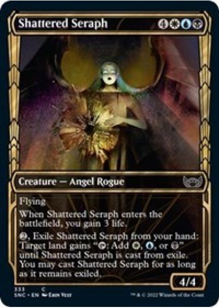 Shattered Seraph (Showcase) - Foil