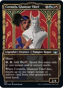 Cormela, Glamour Thief (Gilded Foil) - Foil