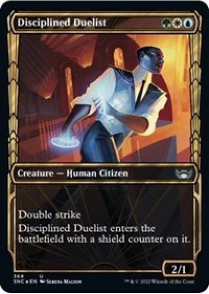 Disciplined Duelist (Gilded Foil) - Foil