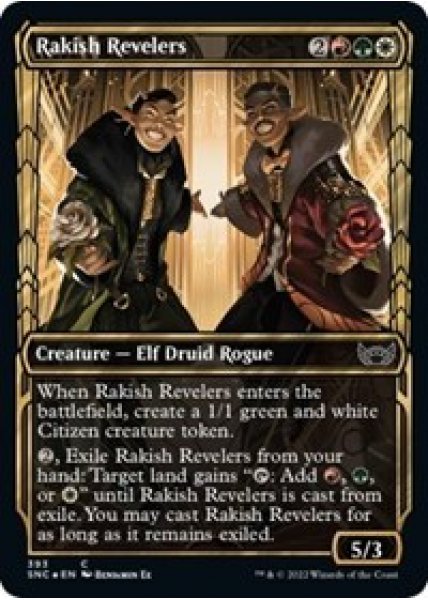 Rakish Revelers (Gilded Foil) - Foil