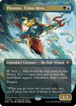 Thrasios, Triton Hero (Borderless) Foil