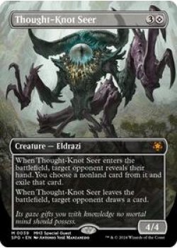 Thought-Knot Seer (Borderless)