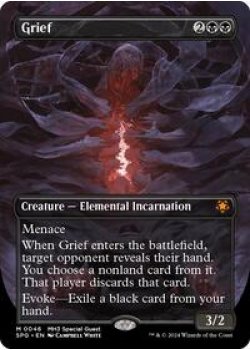 Grief (Borderless)