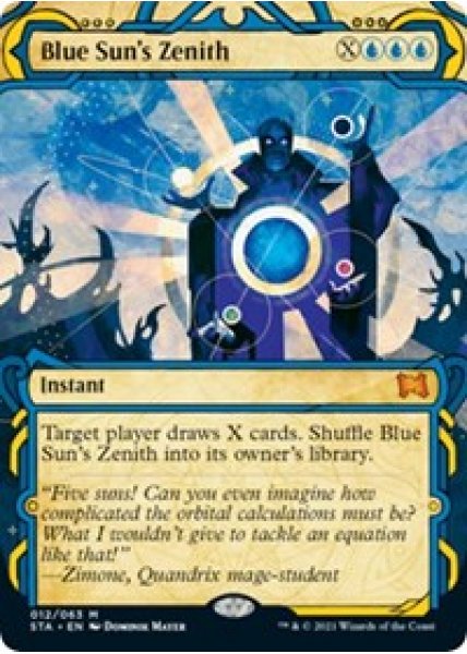 Blue Sun's Zenith