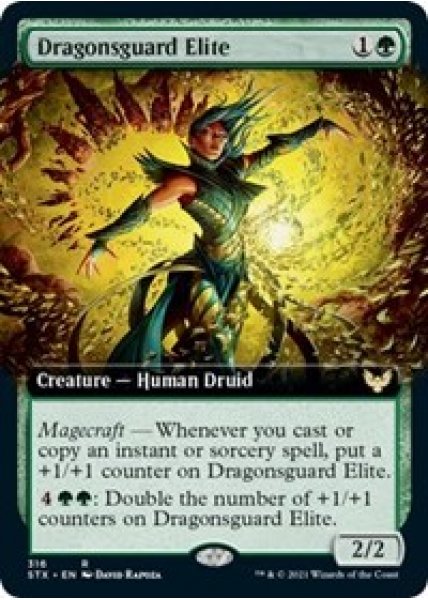 Dragonsguard Elite (Extended Art) - Foil