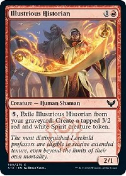 Illustrious Historian - Foil