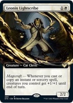 Leonin Lightscribe (Extended Art)