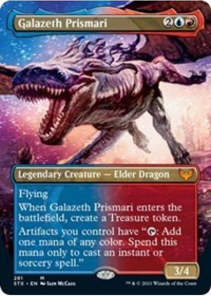 Galazeth Prismari (Borderless) - Foil