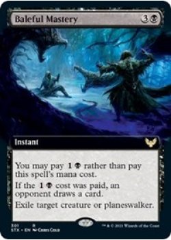 Baleful Mastery (Extended Art)