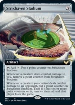 Strixhaven Stadium (Extended Art)