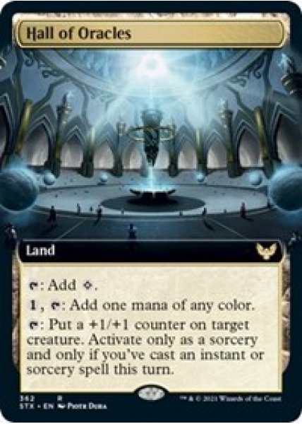 Hall of Oracles (Extended Art) - Foil