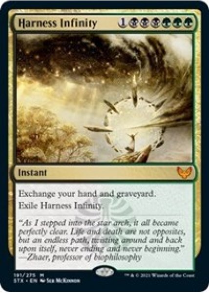 Harness Infinity - Foil