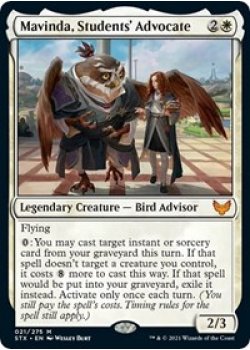 Mavinda, Students' Advocate - Foil