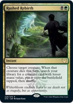 Rushed Rebirth - Foil