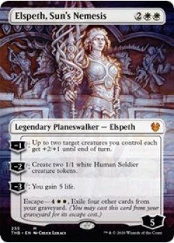 Elspeth, Sun's Nemesis (Borderless)