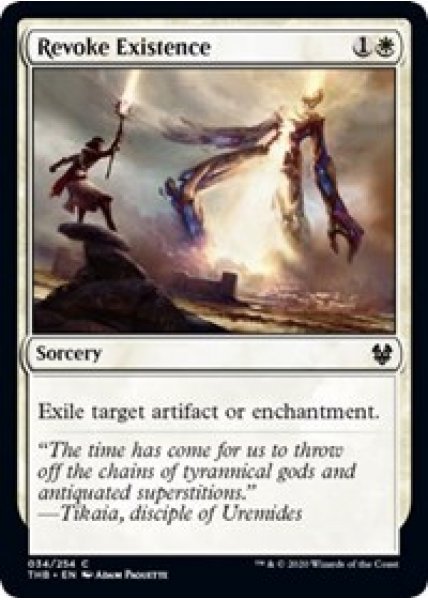 Revoke Existence - Foil