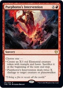 Purphoros's Intervention