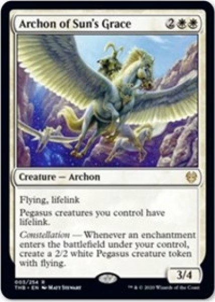 Archon of Sun's Grace - Foil