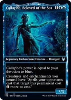 Callaphe, Beloved of the Sea (Showcase) - Foil