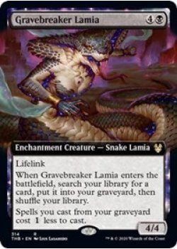 Gravebreaker Lamia (Extended Art)