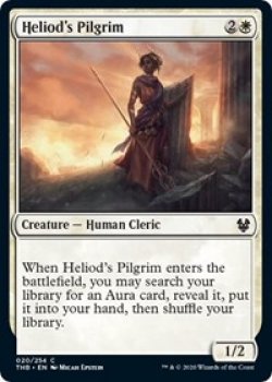 Heliod's Pilgrim - Foil