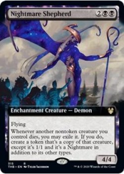 Nightmare Shepherd (Extended Art)