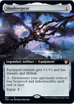 Shadowspear (Extended Art)