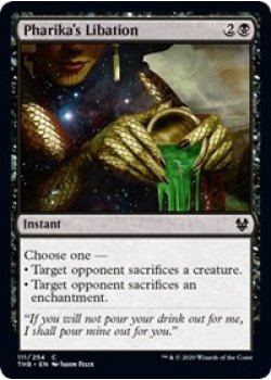 Pharika's Libation - Foil