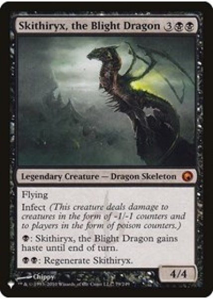 Skithiryx, the Blight Dragon