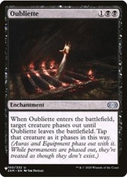 Oubliette