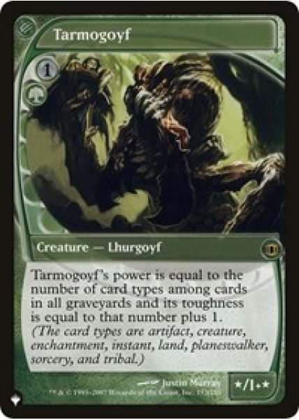 Tarmogoyf